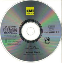 Load image into Gallery viewer, راغب علامة = Ragheb Alama* : فرق كبير = Farek Khebir (CD, Album)