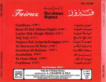 Load image into Gallery viewer, فيروز* = Fairuz : تراتيل الميلاد = Christmas Hymns (CD, Album, RE)