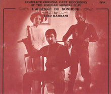 Load image into Gallery viewer, Ziad Rahbani : نزل السرور L'Auberge Du Bonheur (2xCD, Album)