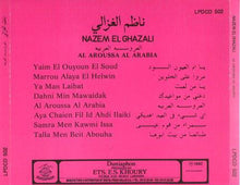 Load image into Gallery viewer, ناظم الغزالي = Nazem El Ghazali* : العروسة العربية = Al Aroussa Al Arabia (CD, Album, RE)