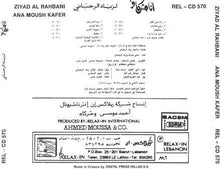 Load image into Gallery viewer, Ziad Al Rahbani* : أنا مش كافر Ana Moush Kafer (CD, Album, RE)