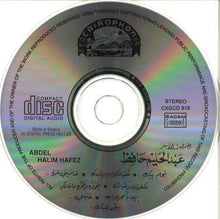 Load image into Gallery viewer, عبد الحليم حافظ : العندليب الأسمر عبد الحليم حافظ Abdel Halim Hafez (CD, Comp, RE)