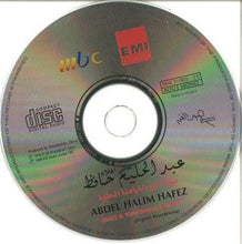 Load image into Gallery viewer, Abdel Halim Hafez* : أغاني أفلام بنات اليوم \ أيامنا الحلوة Banat El Yom / Ayamna El Helwa (Original Soundtracks) (CD, Album)