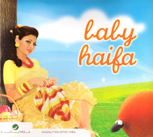 Load image into Gallery viewer, هيفاء وهبي : Baby Haifa (CD, Album)