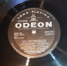 Load image into Gallery viewer, Shankar Jaikishan* : Junglee (LP, RE, )