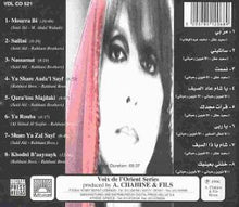 Load image into Gallery viewer, Fairuz : قصائد (Qasaëd) (CD, Comp)