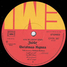 Load image into Gallery viewer, فيروز* = Fairuz : تراتيل الميلاد = Christmas Hymns (LP)