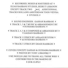 Load image into Gallery viewer, Gassan* Meets Oussama Rahbani* : Buzzi-War (CD, Album)