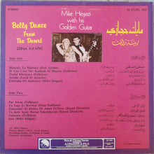 Load image into Gallery viewer, مايك حجازي, زينة رأفت = Mike Hegazi With His Golden Guitar*, Zeina Ra'afat* : Belly Dance From The Desert (LP, Album)