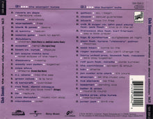 Load image into Gallery viewer, Various : Club Sounds Vol.21 - The Ultimate Club Dance Collection (2xCD, Comp)