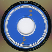 Load image into Gallery viewer, Vance Gilbert : Shaking Off Gravity (CD, Album)