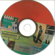Load image into Gallery viewer, Paul Salem* : مدينتنا Madinatuna (CD, Album)
