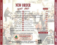 Load image into Gallery viewer, أسامة الرحباني = Oussama Rahbany* featuring Carole Samaha* & Lorette Helou* : النظام الجديد = New Order (CD, Album)