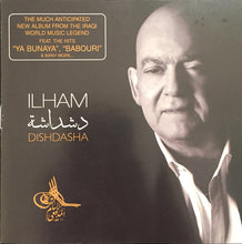 Load image into Gallery viewer, Ilham* : دشداشة = Dishdasha (CD, Album)