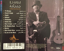 Load image into Gallery viewer, Ilham* : دشداشة = Dishdasha (CD, Album)