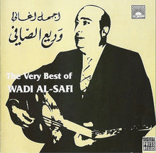 Load image into Gallery viewer, الصوت الصافي* : اجمل اغاني (The Very Best Of Wadi Al-Safi) (CD, Comp)
