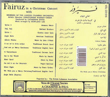 Load image into Gallery viewer, Fairuz : Christmas Carols From East And West St. Margaret's, Westminster (CD)