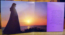 Load image into Gallery viewer, ماجدة الرومي = ماجدة الرومي : ماجدة الرومي = Magida El Roumi (LP)