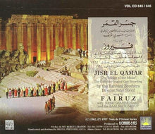 Load image into Gallery viewer, فيروز* : جسر القمر (The Bridge Of The Moon) - "Jisr Al-Qamar" (Complete Recording) (2xCD, Album, RE)