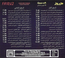 Load image into Gallery viewer, Fairuz : ناس من ورق (Nass Men Warak) (2xCD, Album, RE)