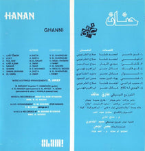 Load image into Gallery viewer, حنان = Hanan* : غنى= Ghanni (CD, Album)