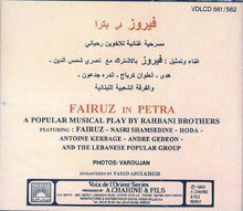 Load image into Gallery viewer, فيروز* = Fairuz : في بترا = In Petra (2xCD, Album, RE, RM)