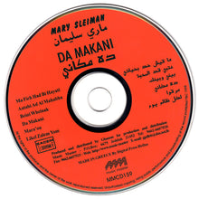 Load image into Gallery viewer, ماري سليمان = ماري سليمان : ده مكاني = Da Makani (CD, Album)