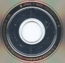 Load image into Gallery viewer, Sweetbox : Sweetbox (CD, Album)