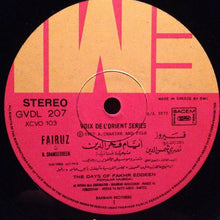 Load image into Gallery viewer, Fairuz, Nasri Shamseddeen* : أيام فخر الدين الجزء الثاني The Days Of Fakhr Eddeen Volume 2 (LP, RE)