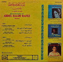 Load image into Gallery viewer, عبد الحليم حافظ = Abdel Halim Hafez* : العندليب - الجزء الأول = Best Loved Songs Of - Volume 1 (LP, Comp)