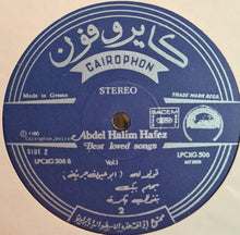 Load image into Gallery viewer, عبد الحليم حافظ = Abdel Halim Hafez* : العندليب - الجزء الأول = Best Loved Songs Of - Volume 1 (LP, Comp)