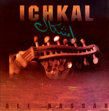Load image into Gallery viewer, Ali Nassar : إشكال = Ichkal (CD)