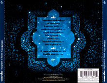 Load image into Gallery viewer, Warda : Nagham El Hawa (2xCD, Comp)