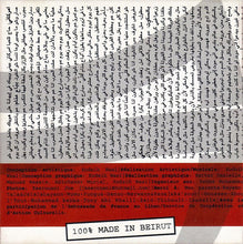 Load image into Gallery viewer, -Rayess_Bek-* : عم بحكي بالسكوت (CD, Album)