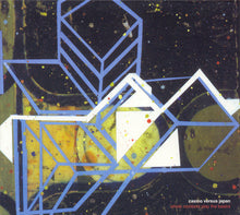 Load image into Gallery viewer, Casino Versus Japan : Whole Numbers Play The Basics (CD, Album)