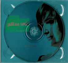 Load image into Gallery viewer, مكادي نحاس : الى سالم (The Collection) (CD)