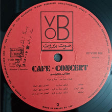 Load image into Gallery viewer, رجا بدر, ماري مراد = رجا بدر, ماري مراد : كافيه كونسير = Cafe - Concert (LP)
