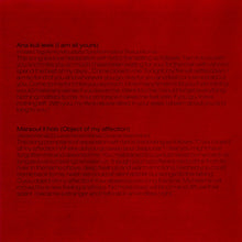 Load image into Gallery viewer, Hasna : Hasna (CD, Album)