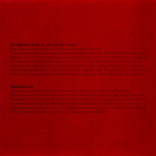Load image into Gallery viewer, Hasna : Hasna (CD, Album)