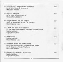 Load image into Gallery viewer, Red Star Red Army Chorus : Moscow Nights (CD, Album)