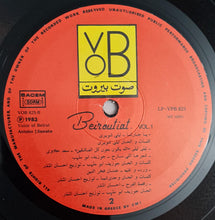 Load image into Gallery viewer, Various : بيروتيات جزء ١ = Beiroutiat Vol. 1 (LP)