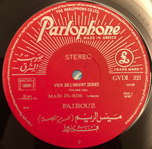 Load image into Gallery viewer, Fairuz : Maïs El-Rim Vol. 2 (LP)