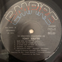 Load image into Gallery viewer, Tony Valiere : 10 Grandes Chansons (LP)