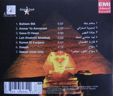 Load image into Gallery viewer, 7 Days In Egypt Remixed By Sevag.B* : 7 Days In Egypt - Dance Remixes By: Sevag.B (CD, Album)