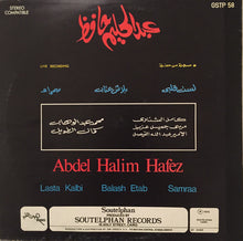 Load image into Gallery viewer, عبد الحليم حافظ = Abdel Halim Hafez* : عبد الحليم حافظ = Abdel Halim Hafez (LP)