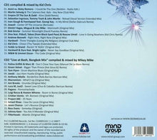 Load image into Gallery viewer, Kid Chris & Mikey Mike (3) : In Bed With Space Vol. 16 (2xCD, Comp, Mixed)