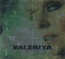 Load image into Gallery viewer, Valeriya* : Out Of Control (CD, Album, Enh + CD, Album, Enh + Ltd)