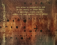 Load image into Gallery viewer, MC Sultan : Super Ethno Astronaut (CD, Album)