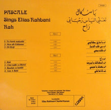 Load image into Gallery viewer, باسكال* تغني الياس رحباني* = Pascale* Sings Elias Rahbani : راح = Rah (LP)