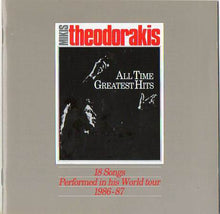 Load image into Gallery viewer, Mikis Theodorakis : Mikis Theodorakis' All Time Greatest Hits (CD, Comp, RE)